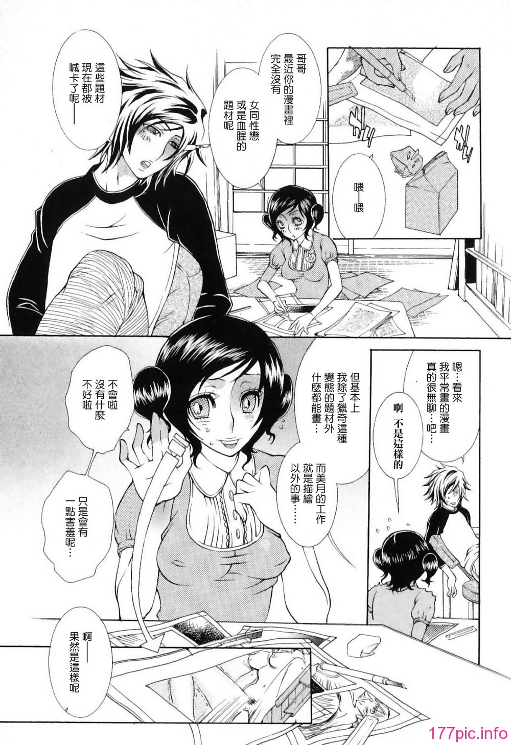 img (94)