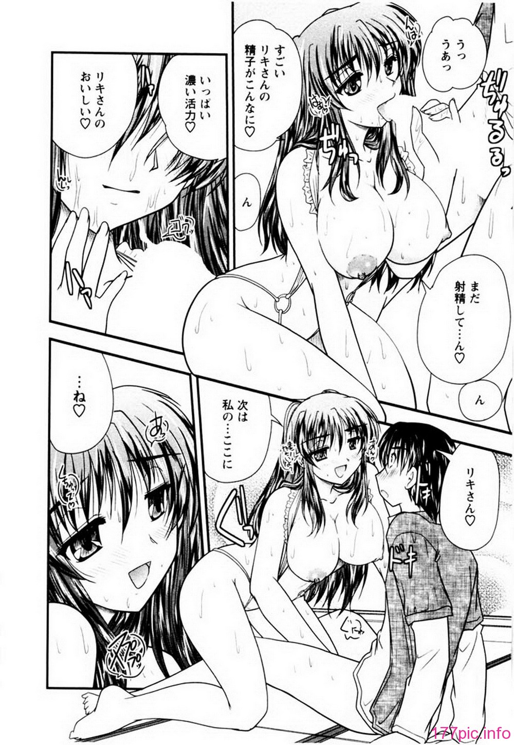 ric054