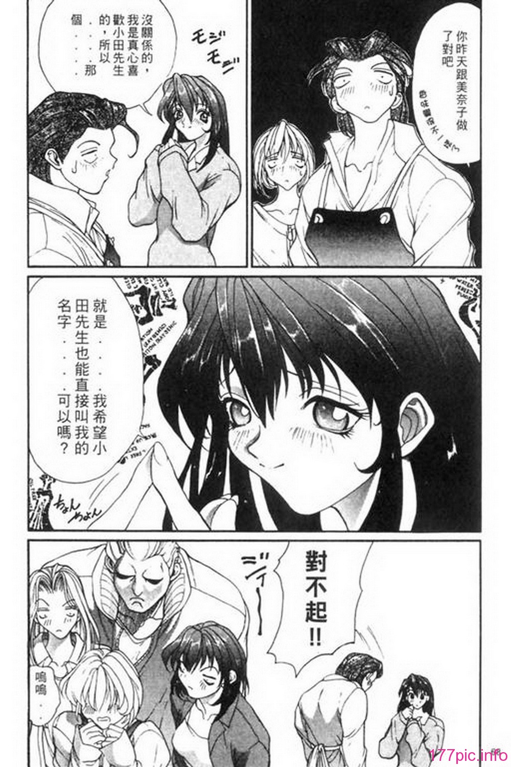 ric068