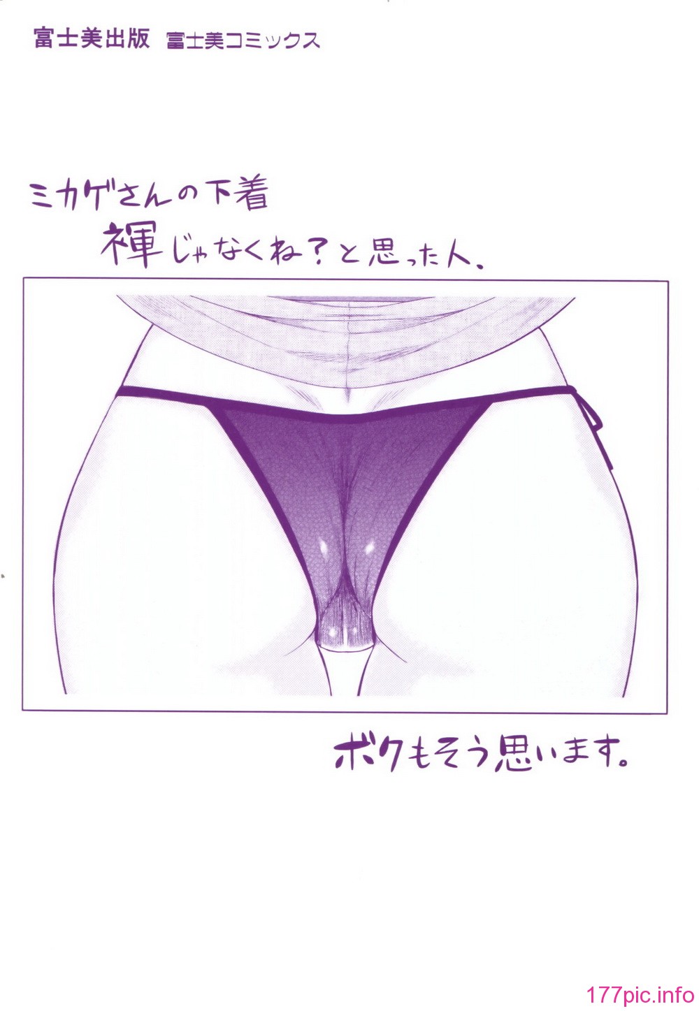 0000c