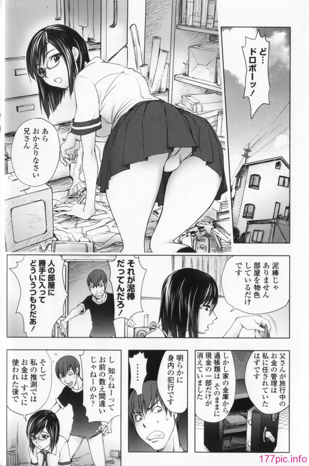 0010