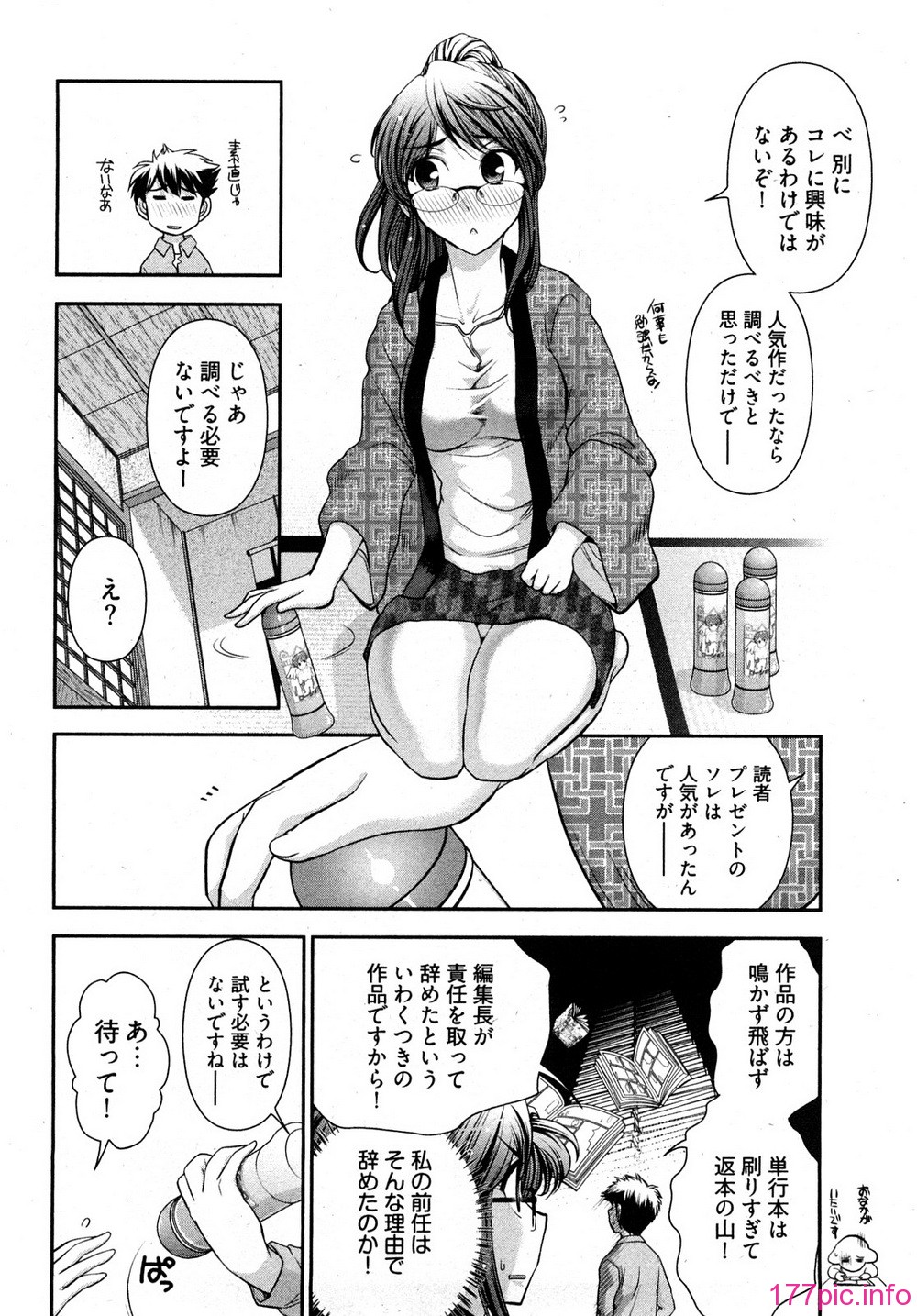 0010