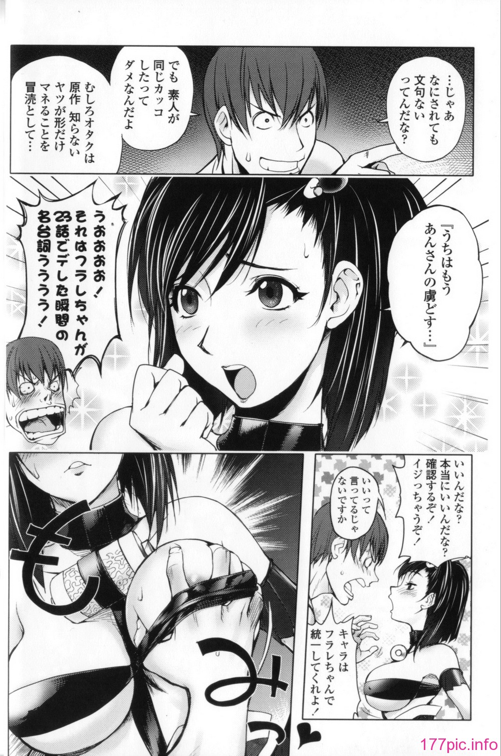 0018