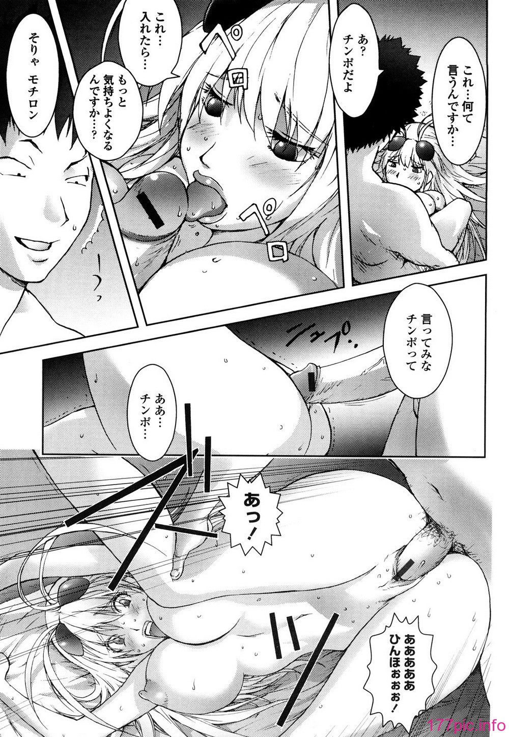 0023