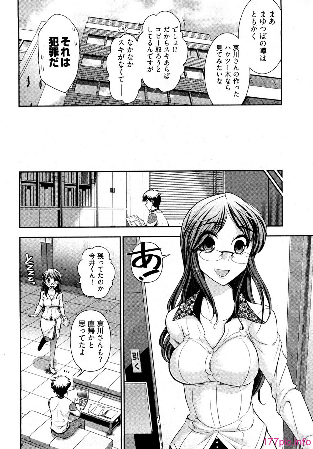 0032