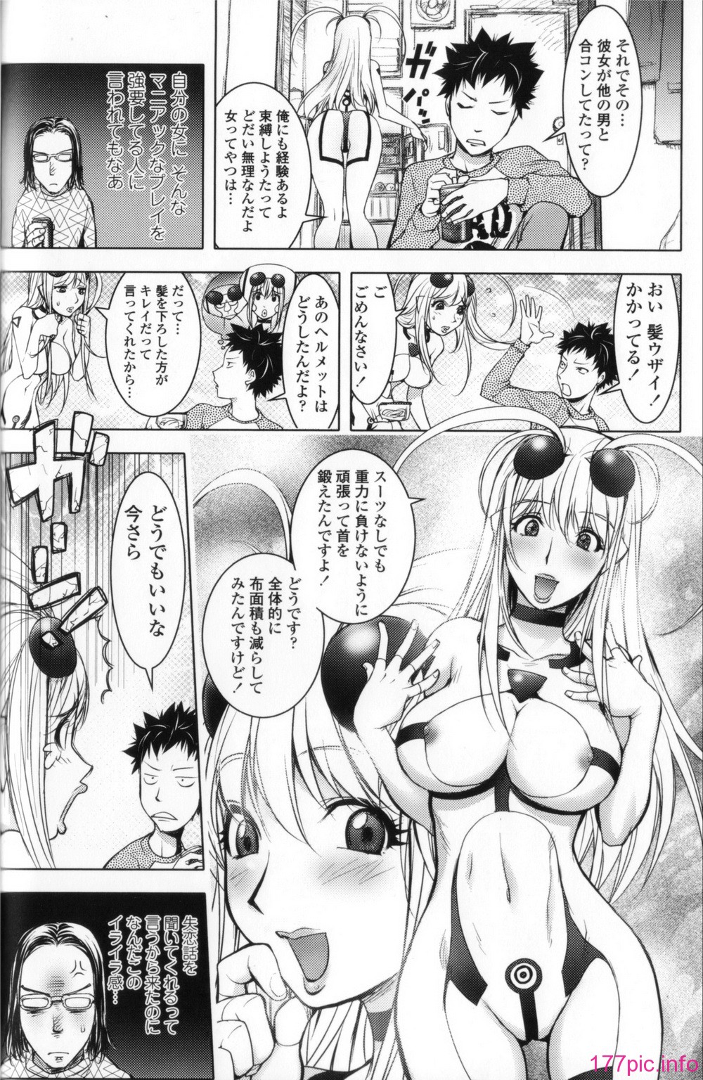 0032