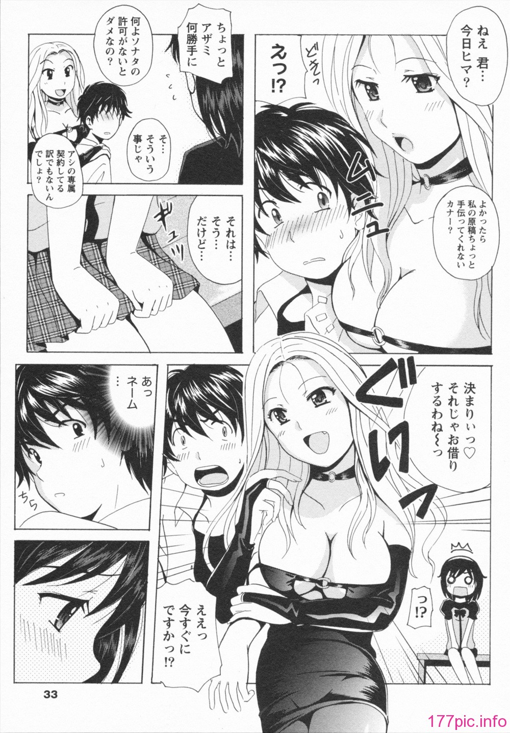 0034