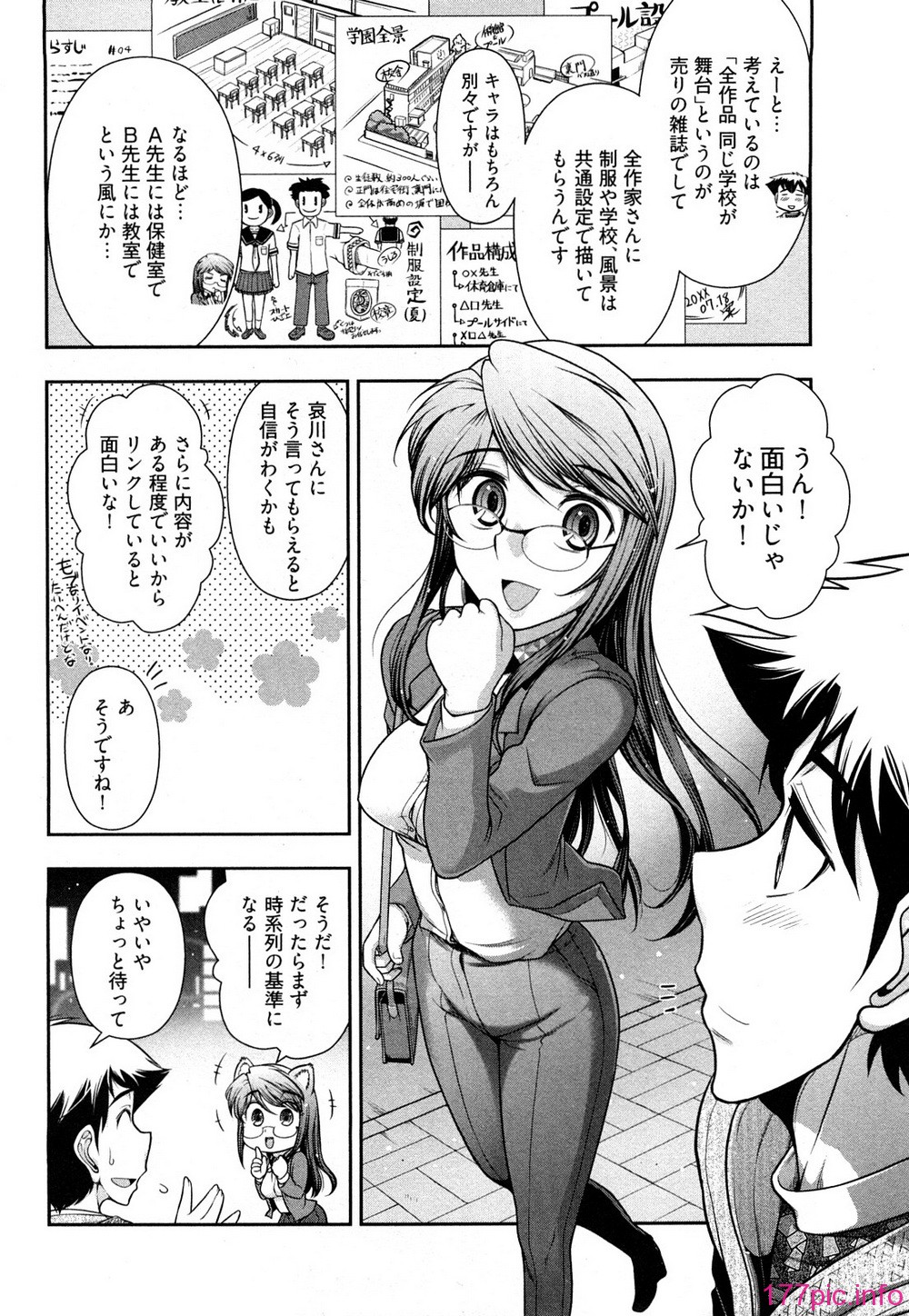 0034
