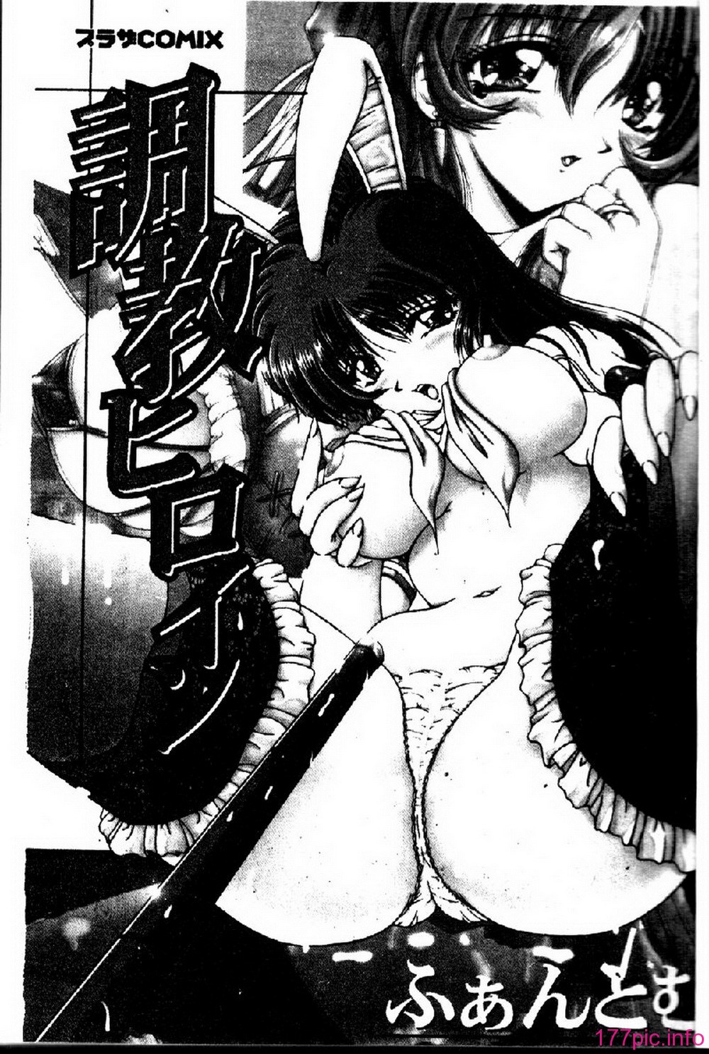 003