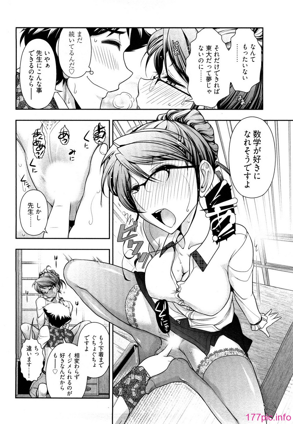 0040