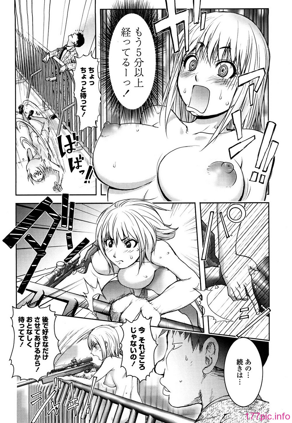 0042