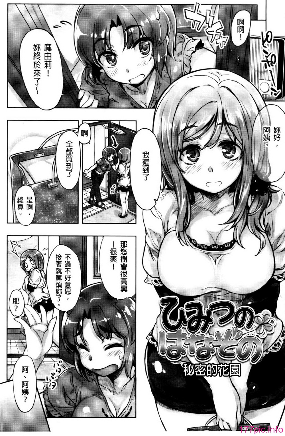 0045