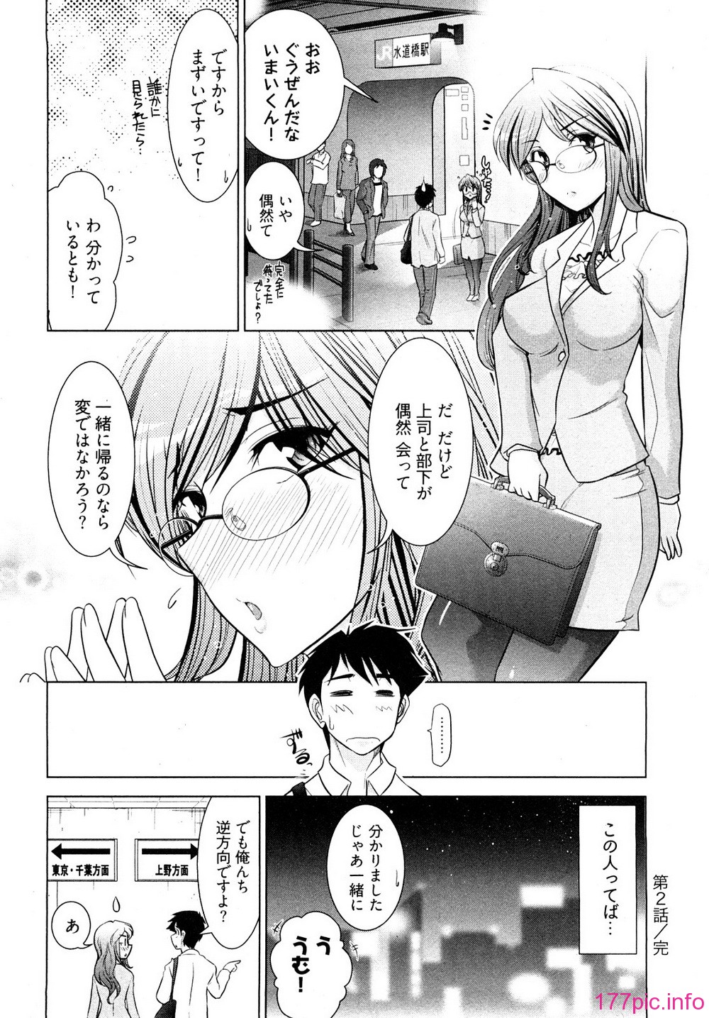 0048