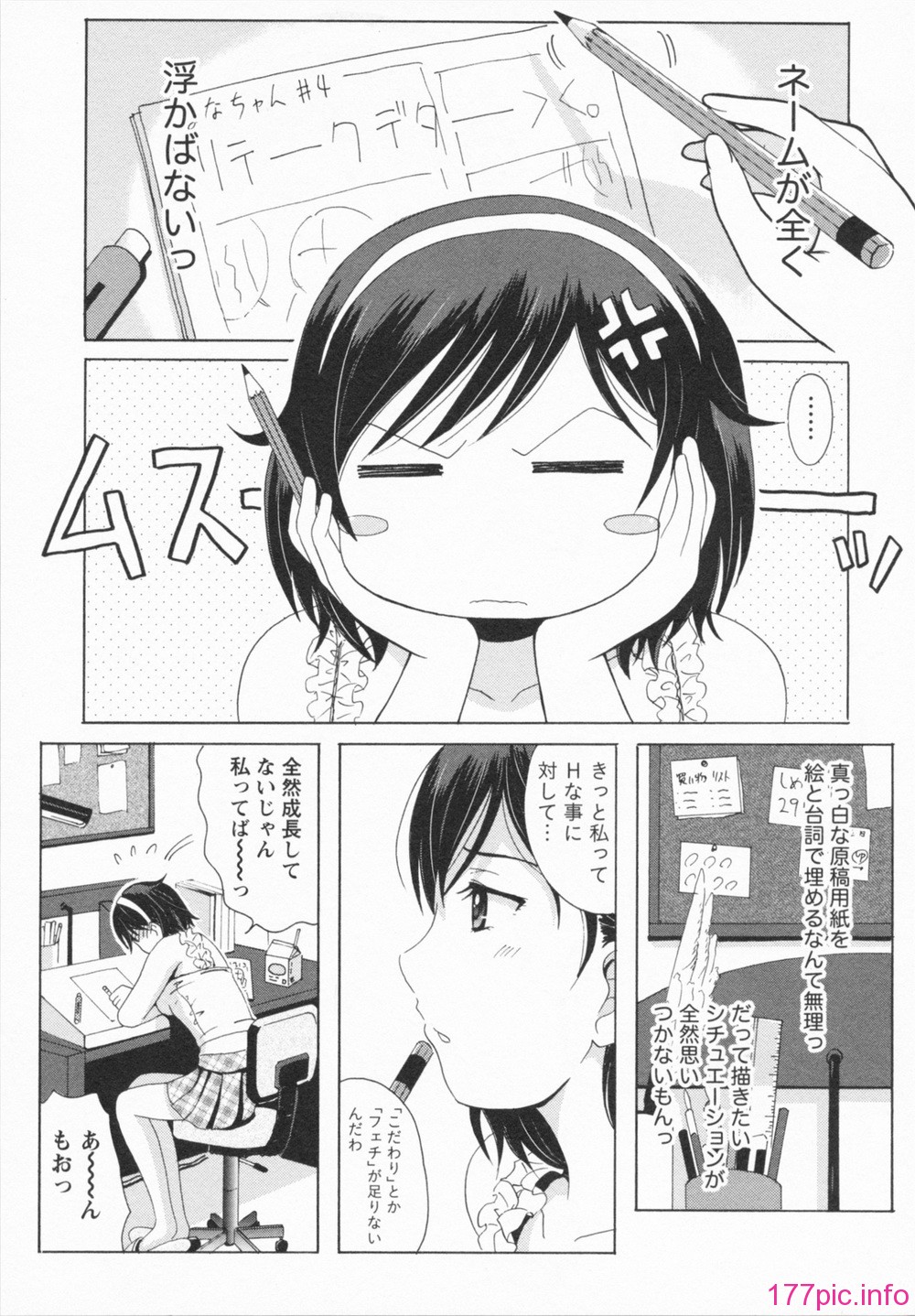 0050