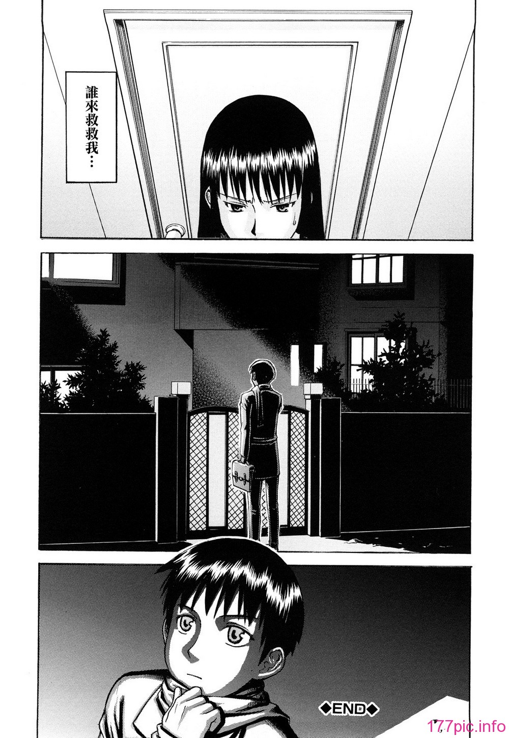 0050