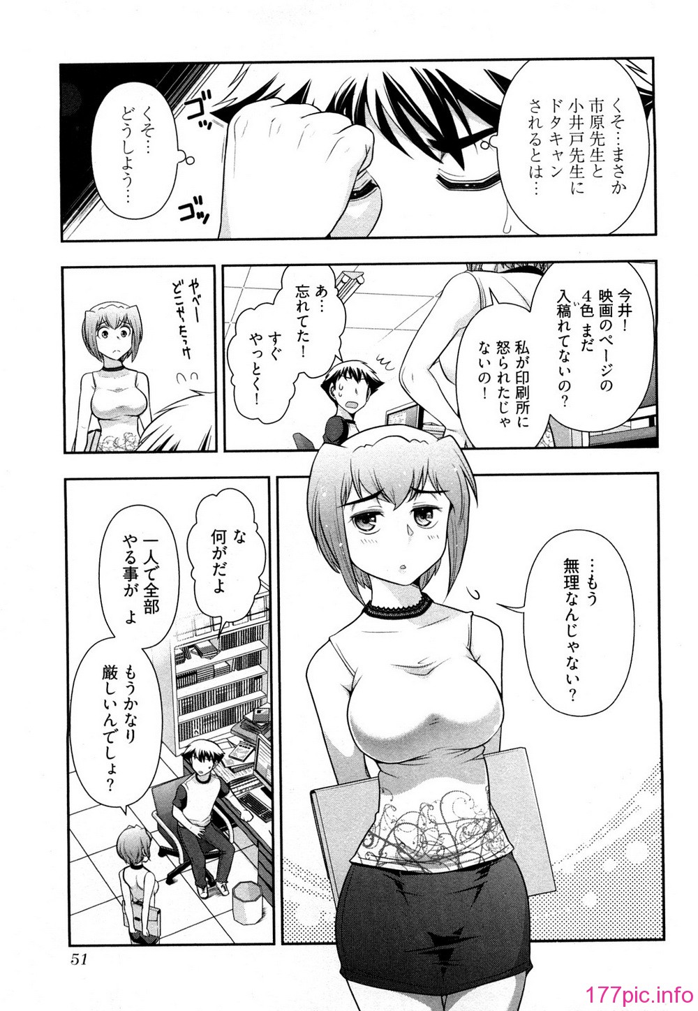0051