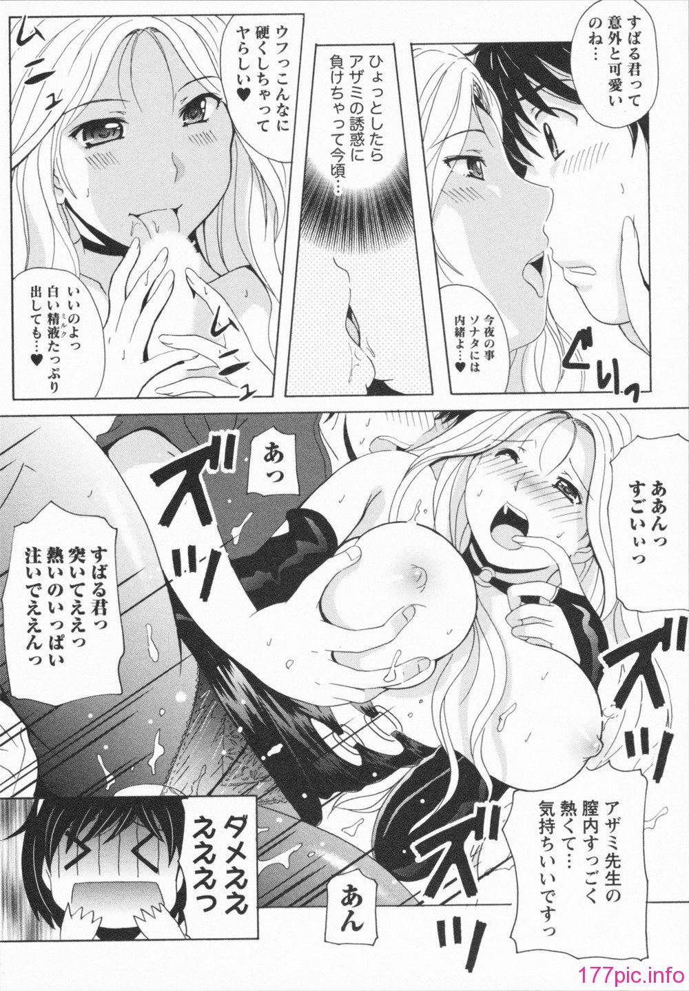 0053