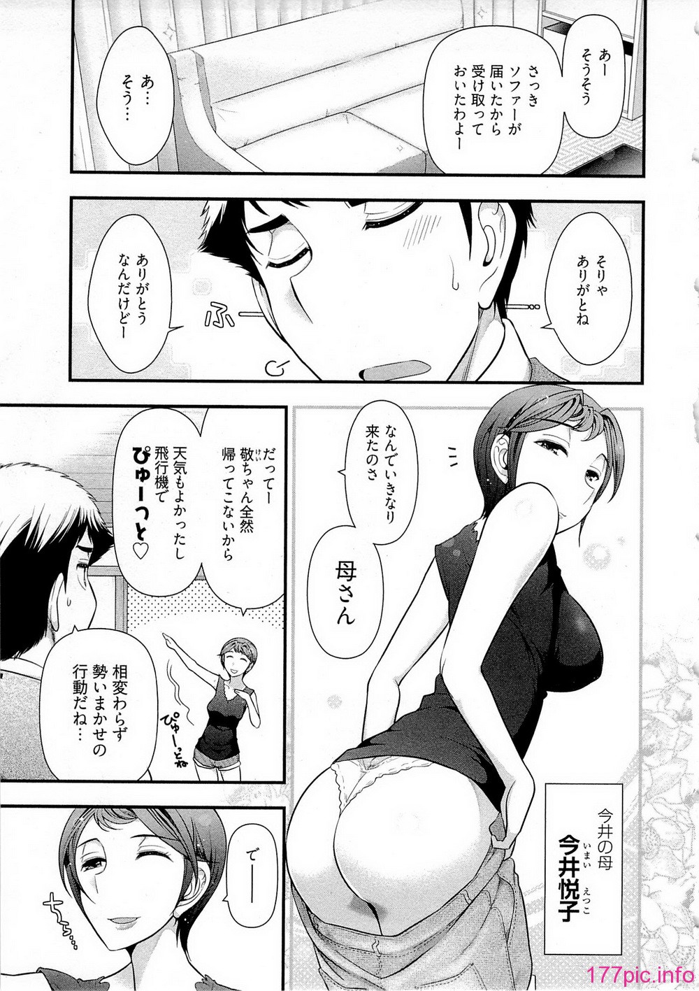 005