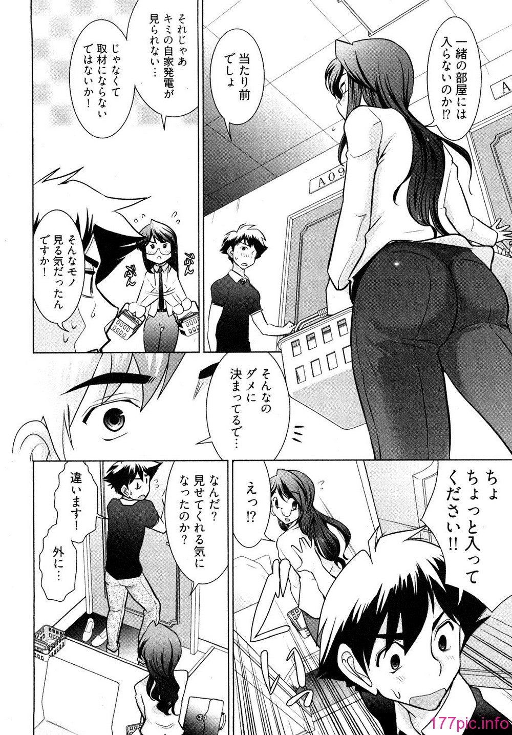 0056