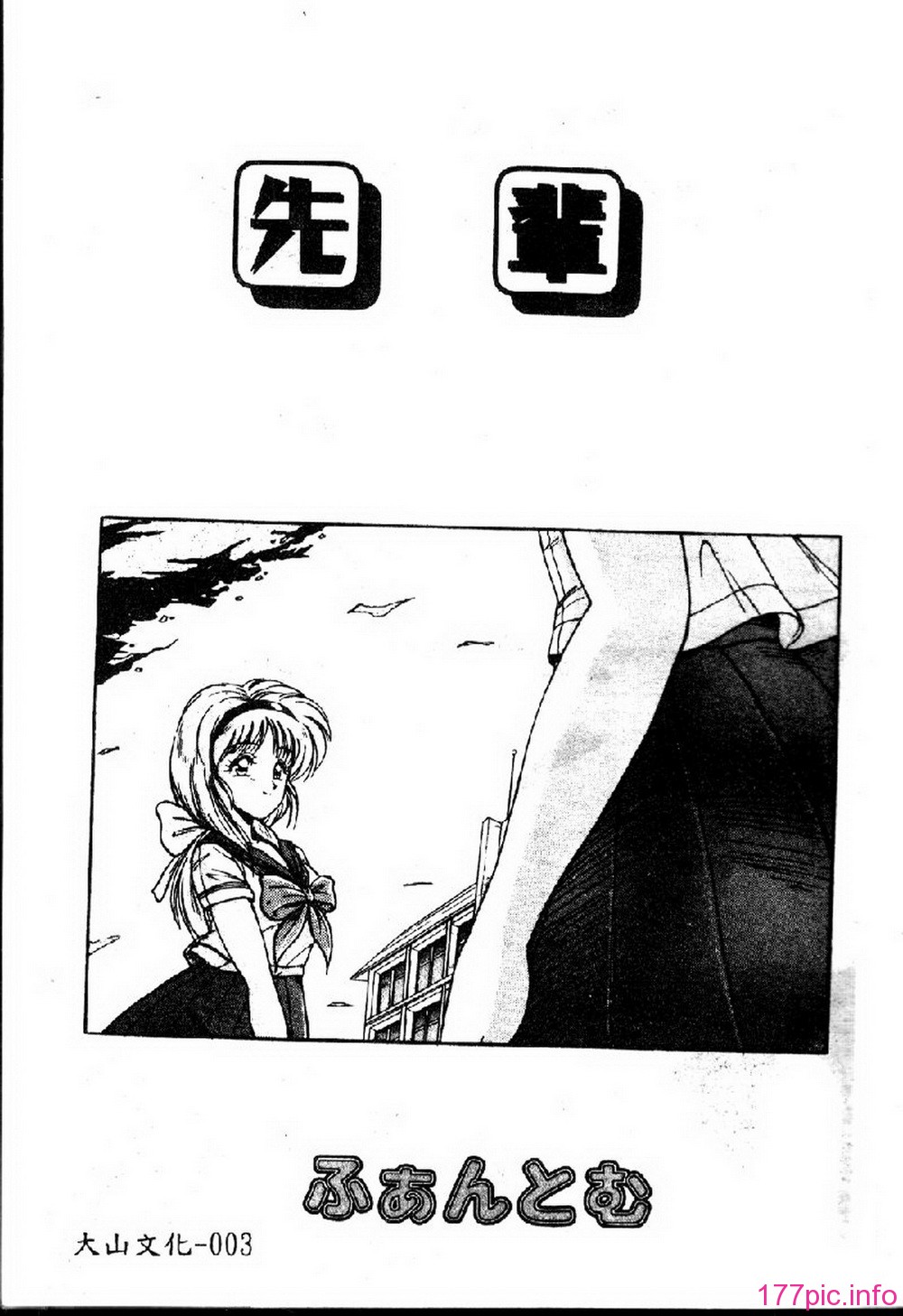 005