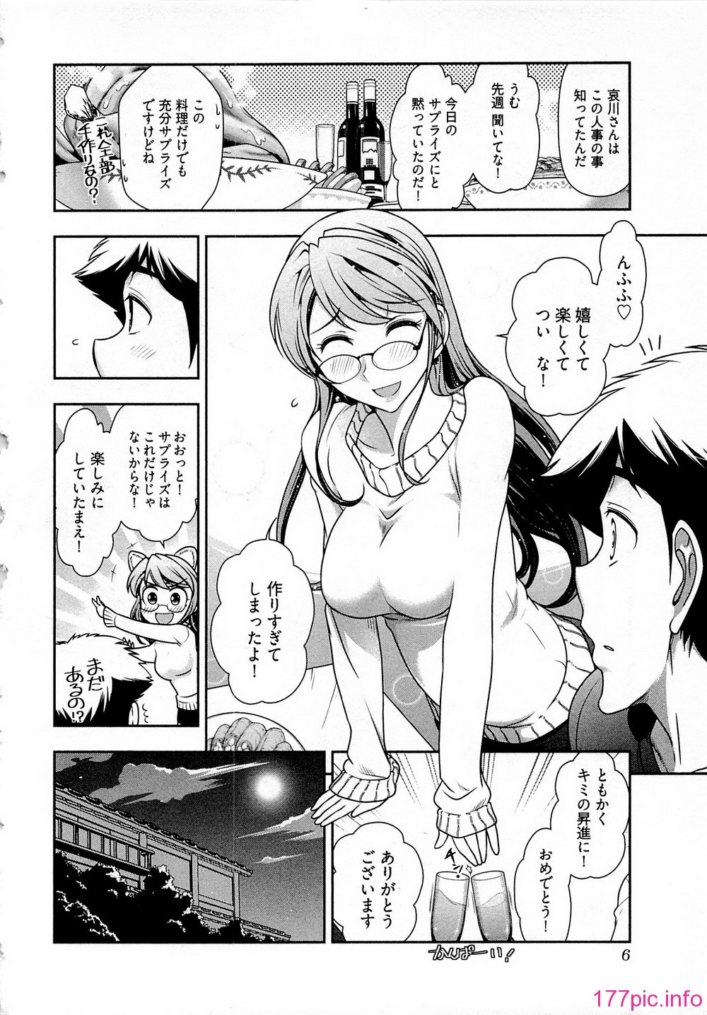 006