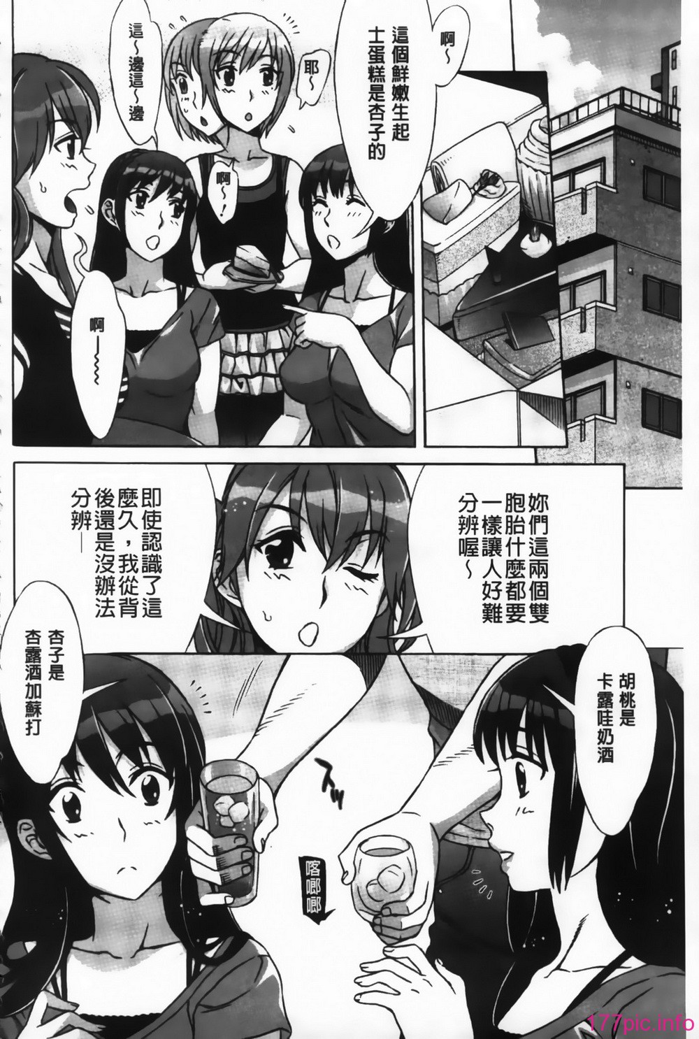 006_MMScan092_004