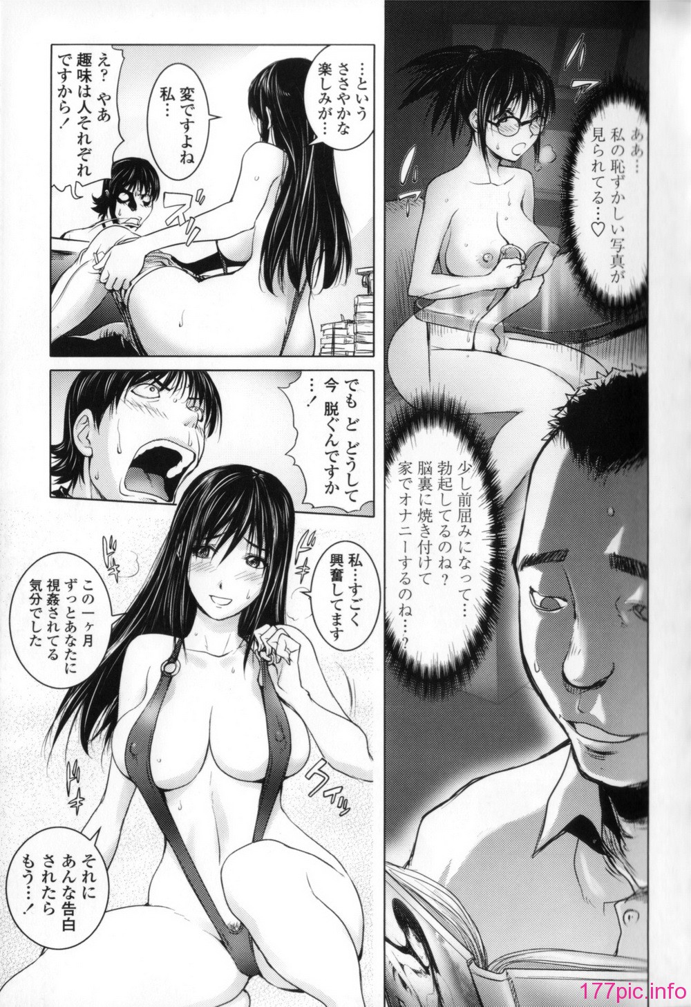0075