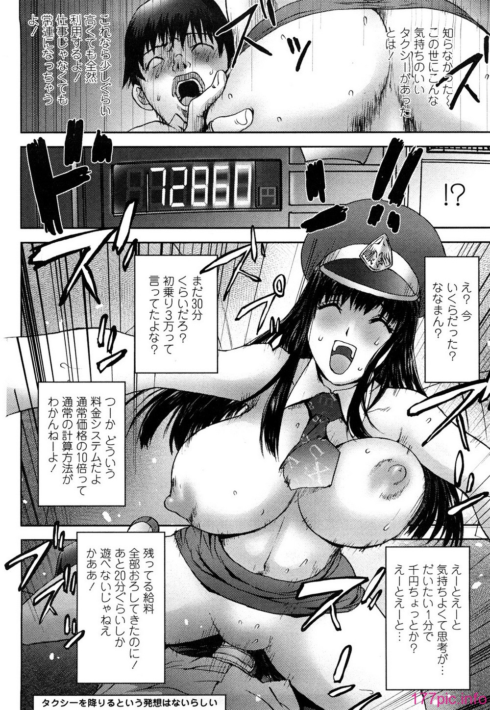 0084