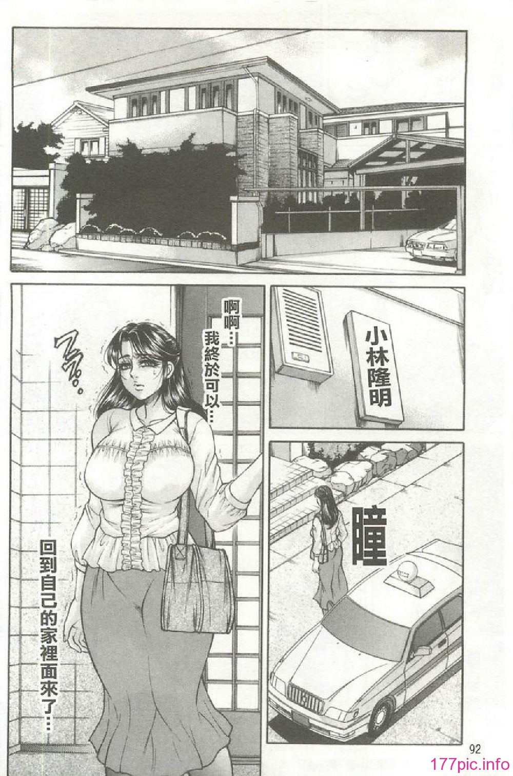 0093