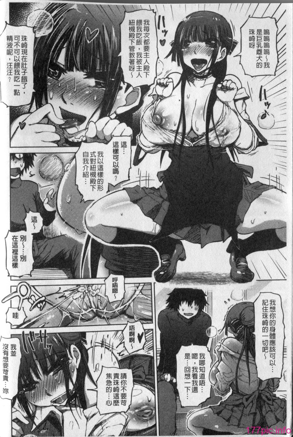 010