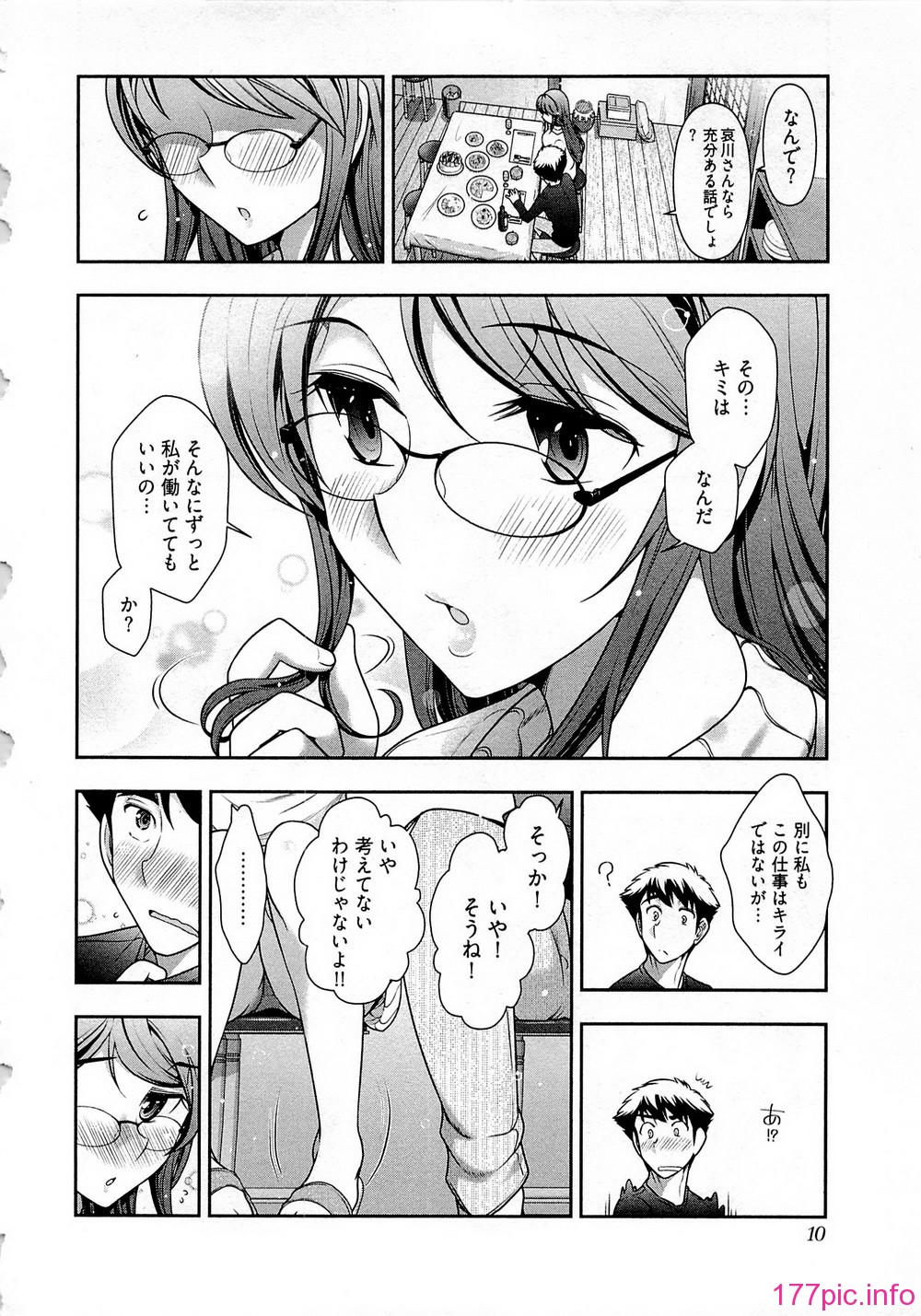 010