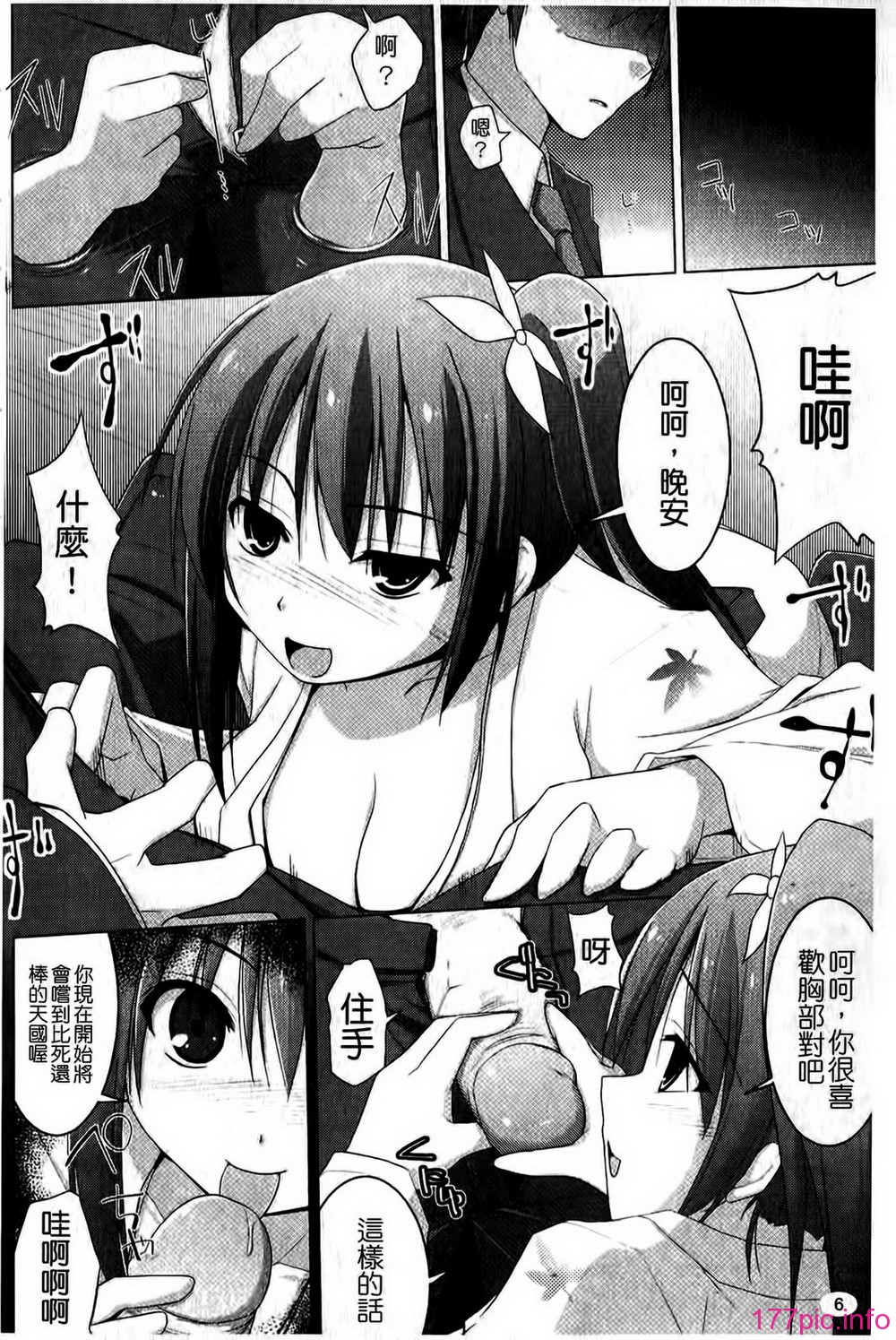 010