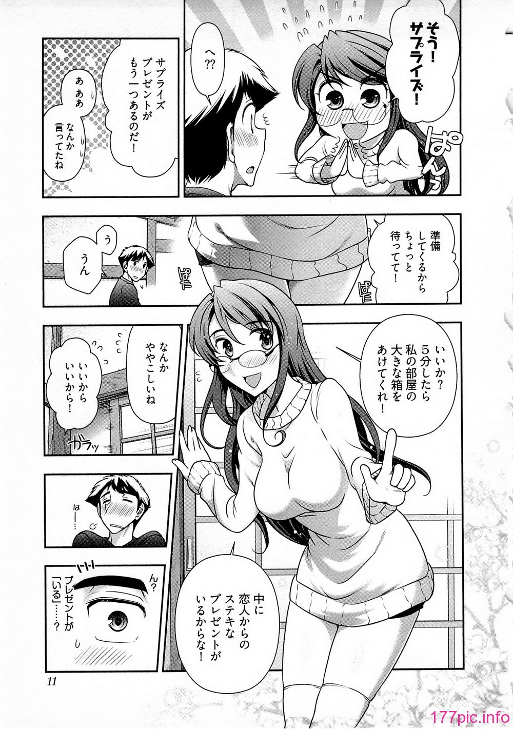 011