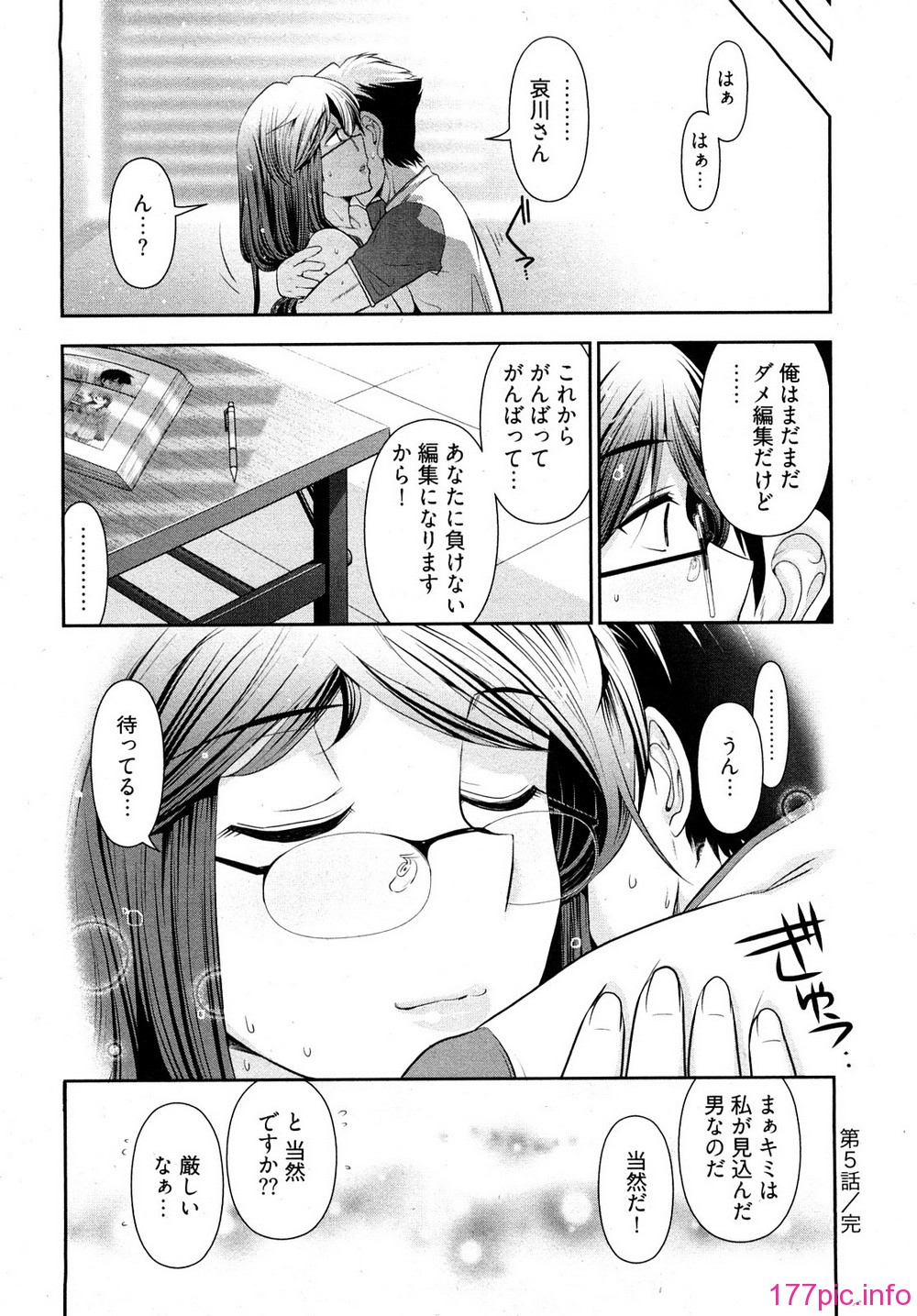 0116