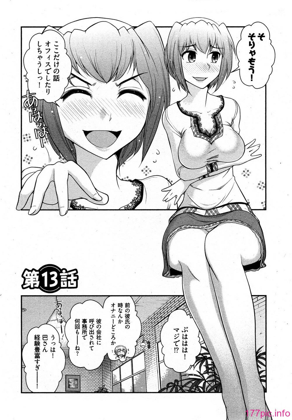 0120