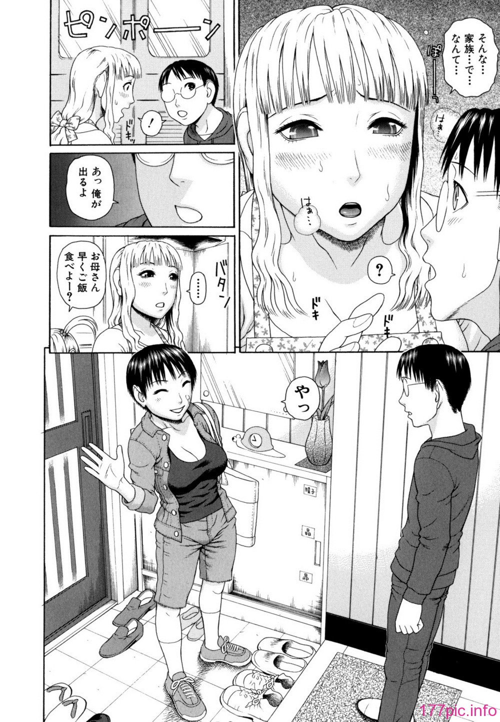 012