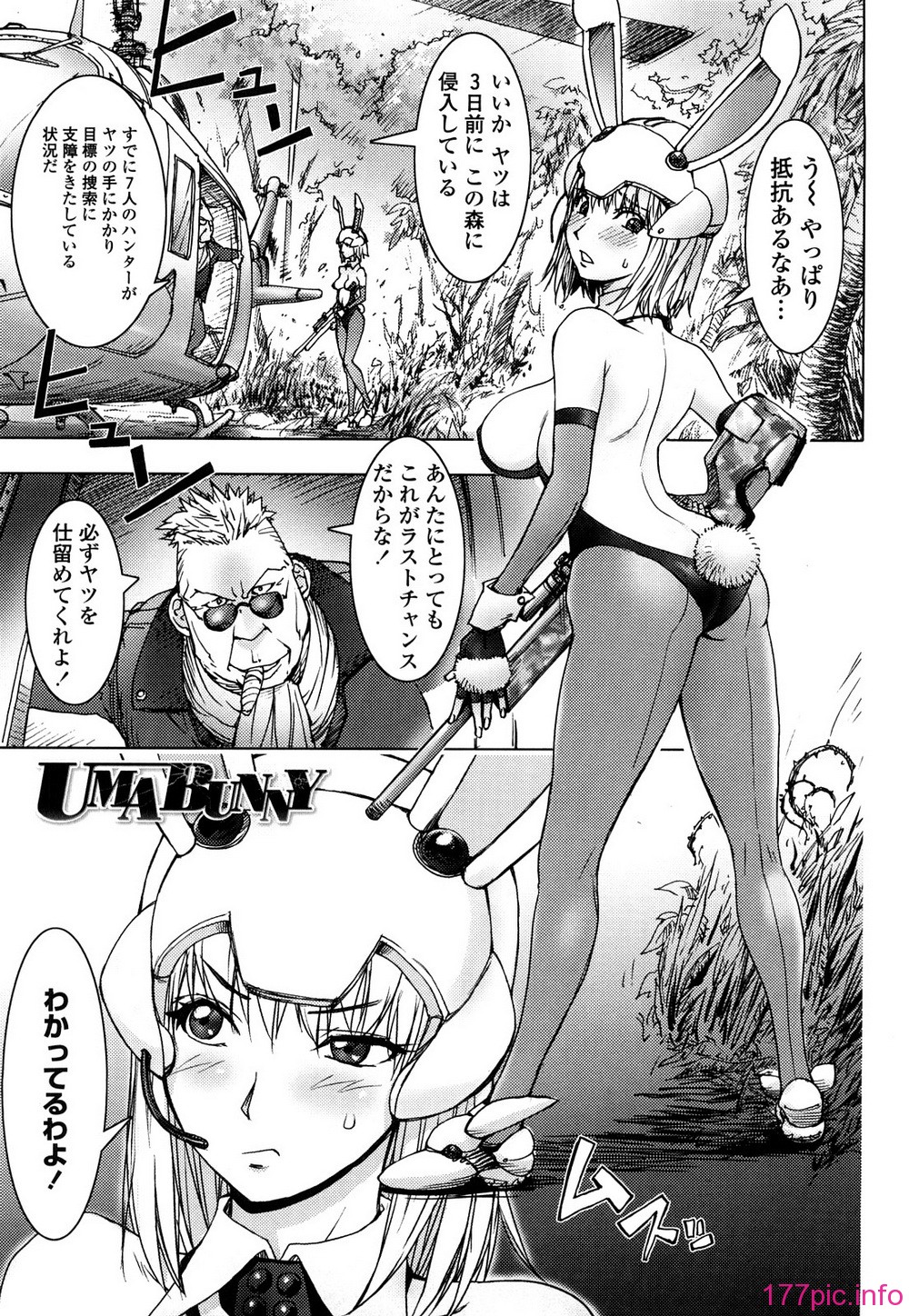 0123