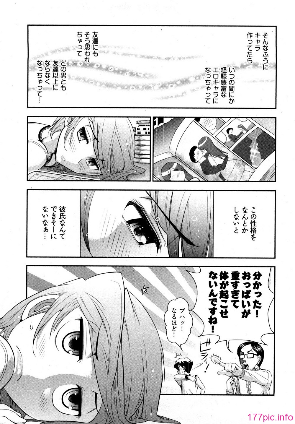 0123