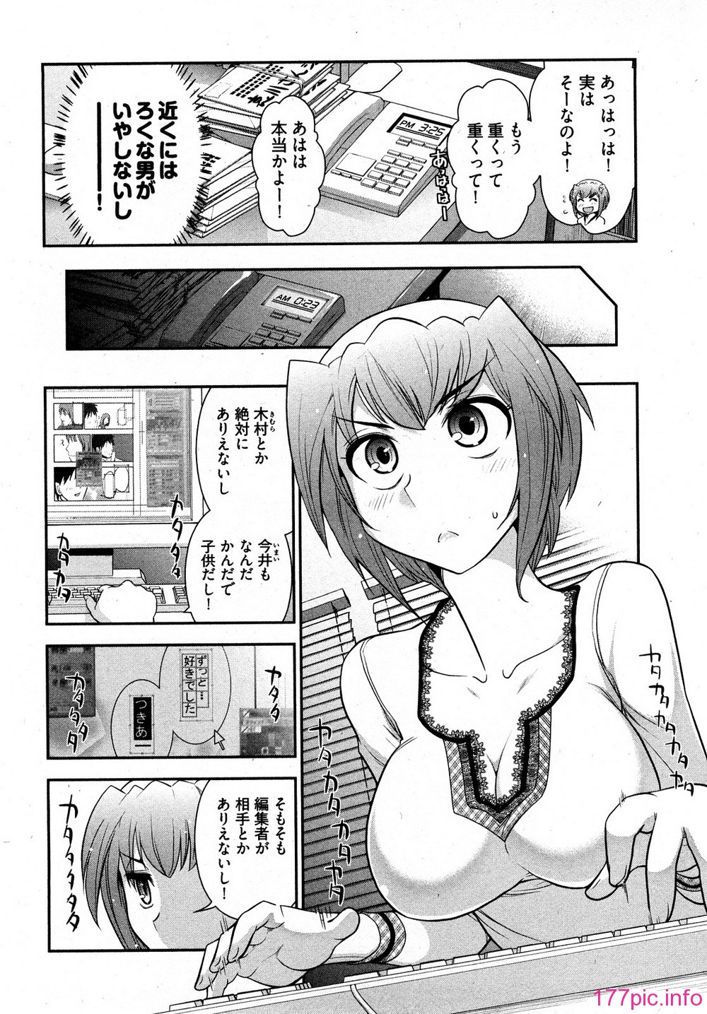 0124