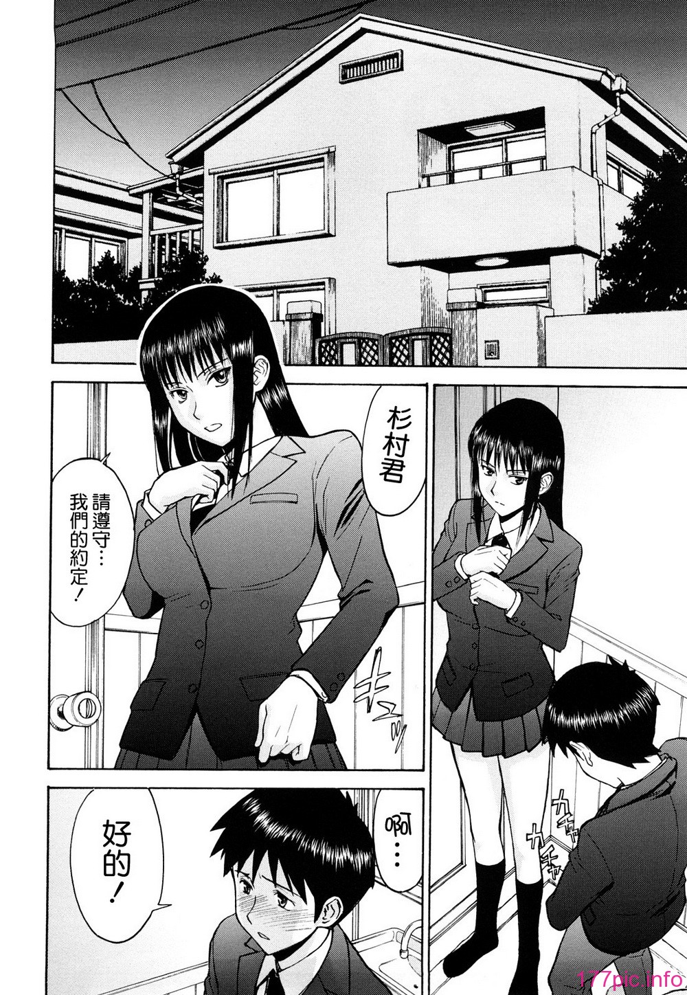 0126