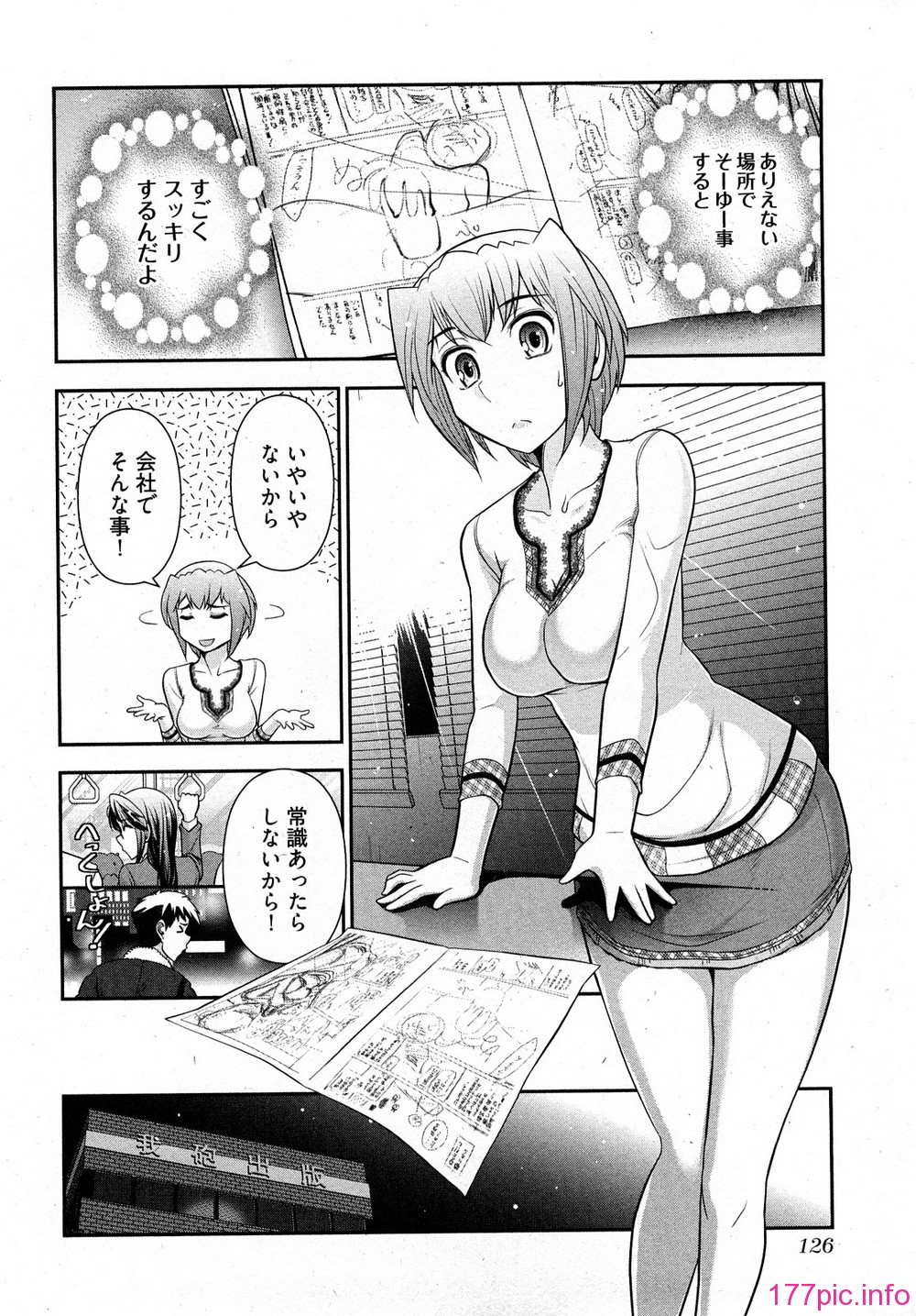 0126