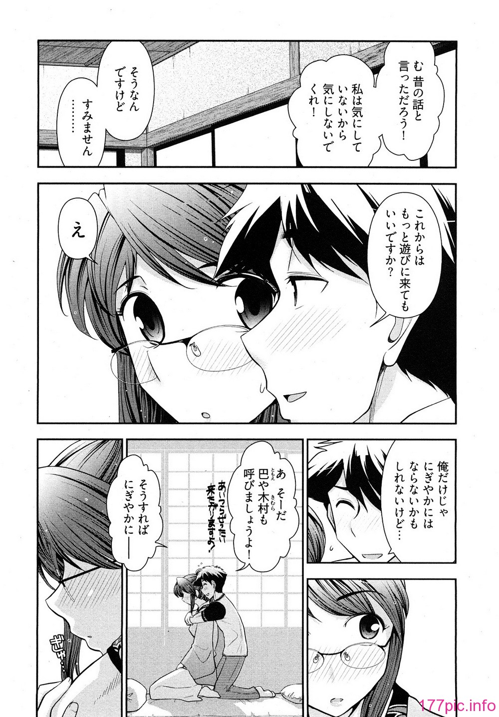0128
