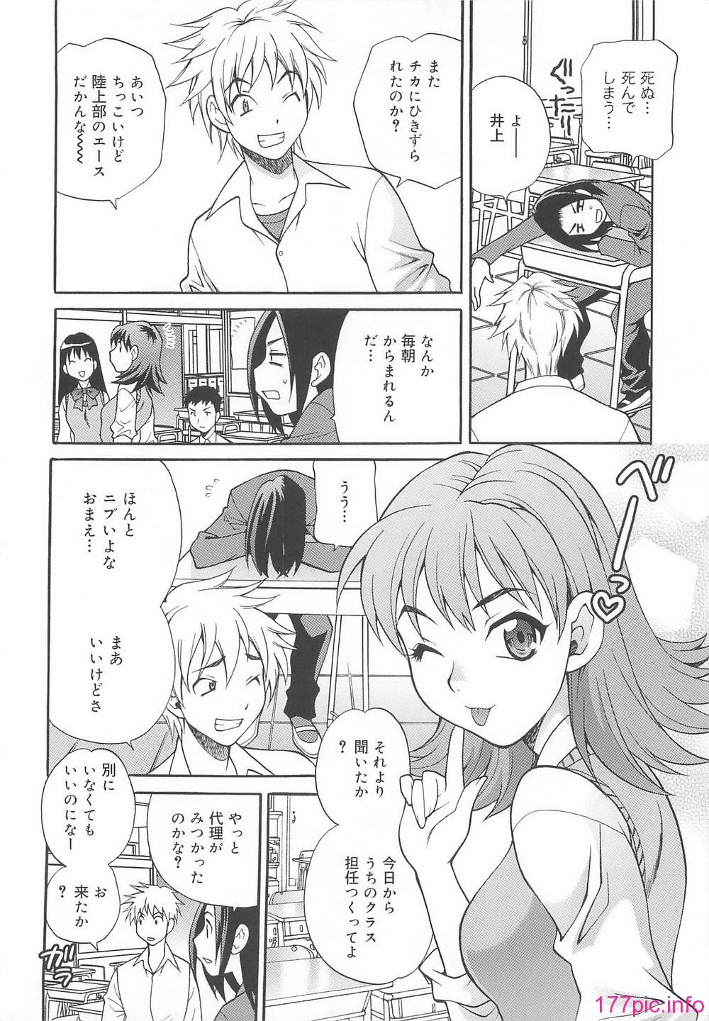 013