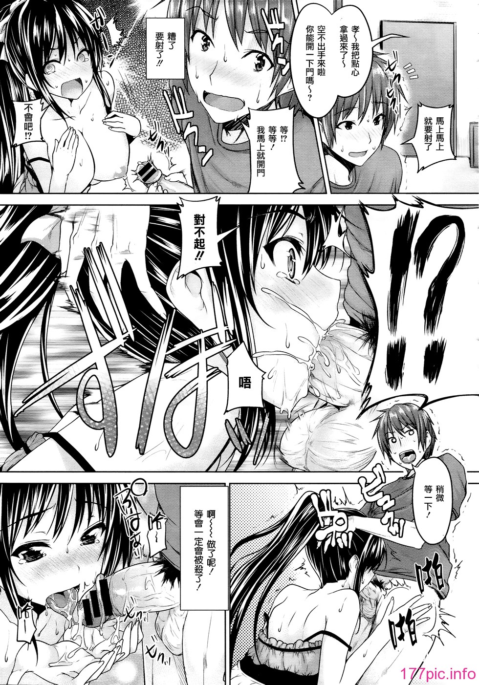 013