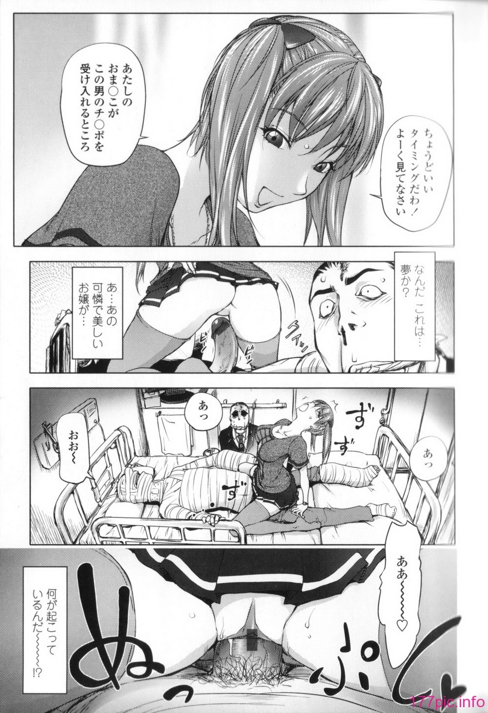 0140