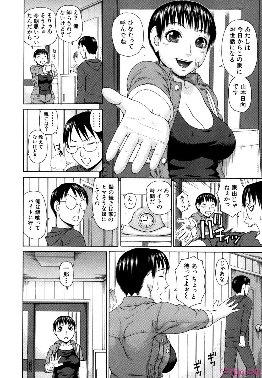 014
