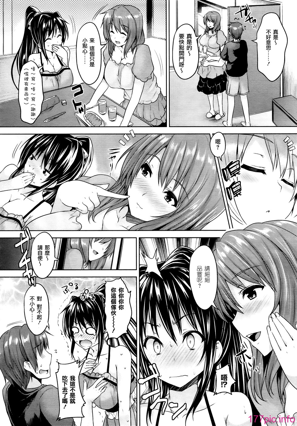 014