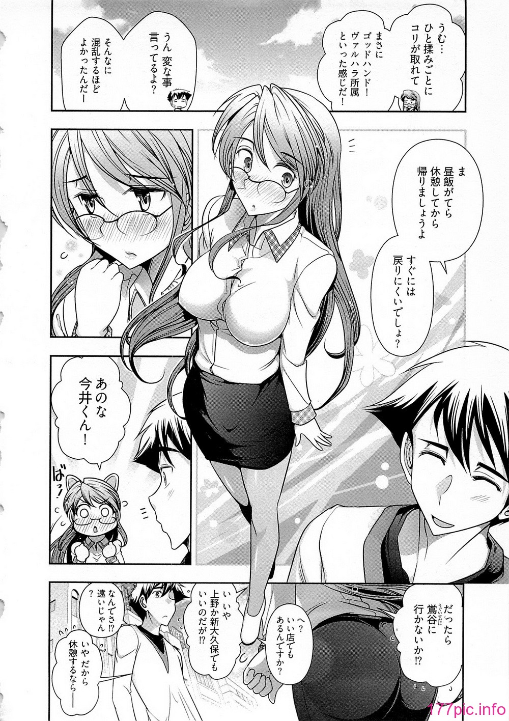 014