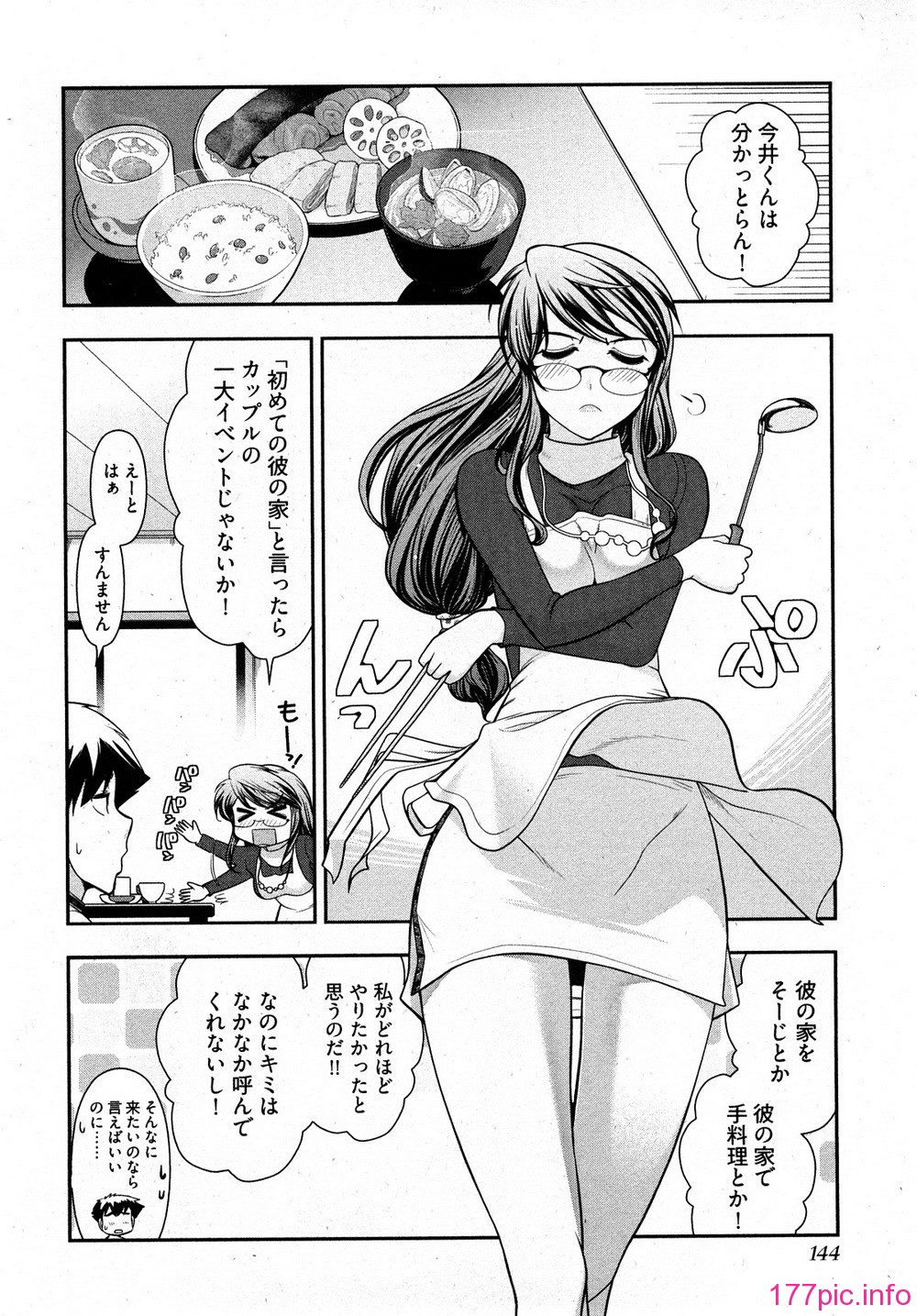 0144