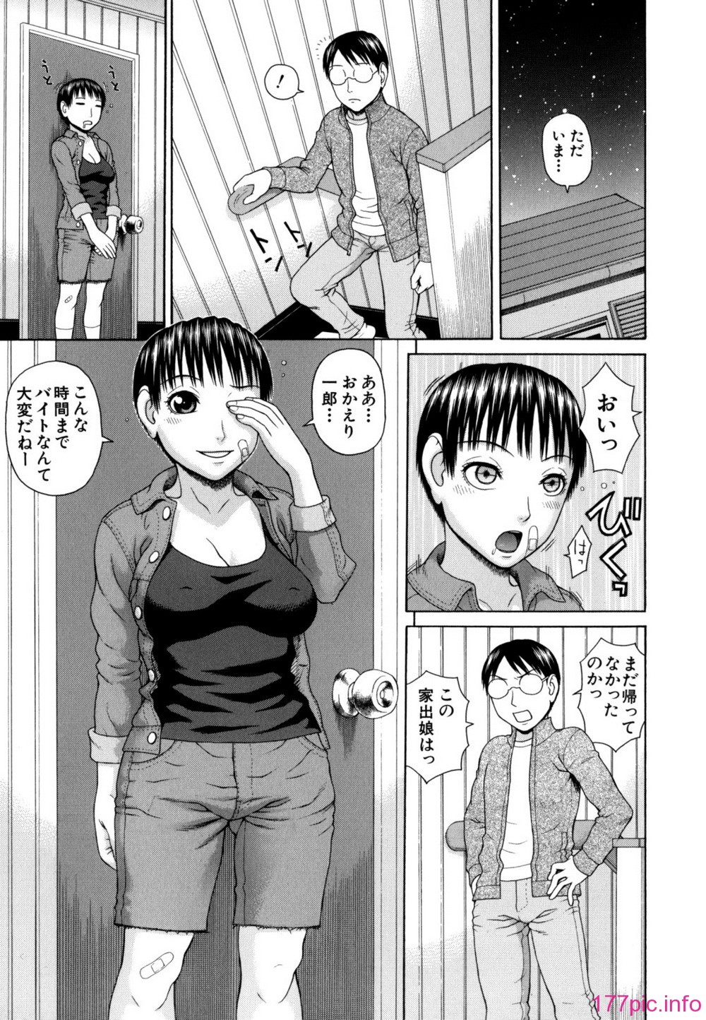 015